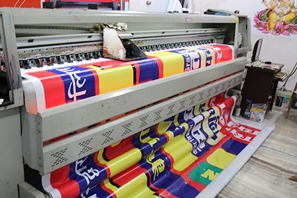 Flex Print